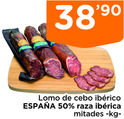 Lomo de cebo ib?rico ESPA?A 50% raza ib?rica mitades -kg-