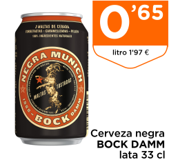 Cerveza negra BOCK DAMM lata 33 cl