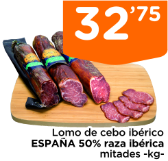 Lomo de cebo ib?rico ESPA?A 50% raza ib?rica mitades -kg-