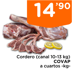 Cordero (canal 10-13 kg) COVAP a cuartos -kg-